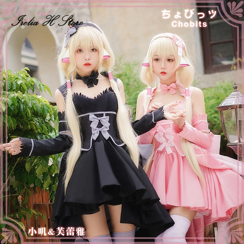 Irelia H Store Аниме Chobits Chii Фрея Косплей Сладкое Прелестное Платье Костюм Хэллоуин.