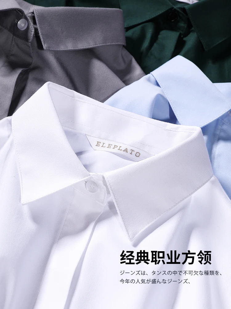 Professional Shirts Women White Long sleeve Spring 2024 Sapphire Blue Slim fit Shirt Temperament Cargo