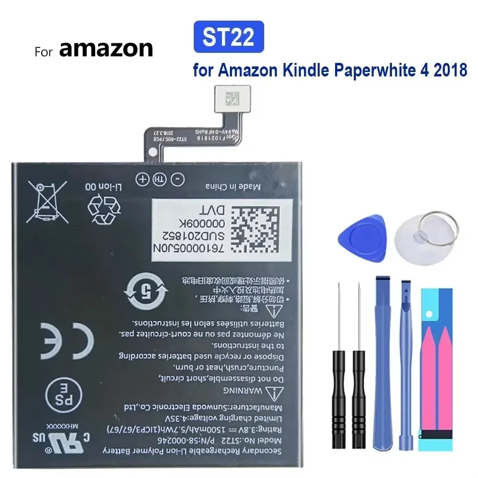 Аккумулятор 1420 мАч-1500 мАч для Amazon Kindle Paperwhite 4 2018 2 3 KPW2 KPW3 S2011-003-S 58- 000008 MC- 354775 -05