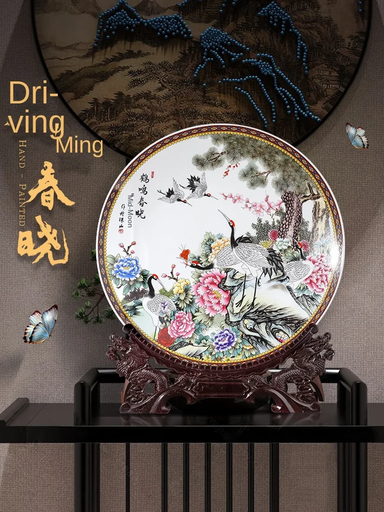 Керамическая посуда Heming Chunxiao, настенная подвесная фотопластина, домашняя гостиная, вход, ТВ, украшения шкафа