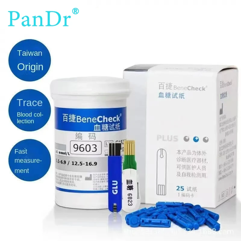 Benecheck — домашняя бумага для тестирования уровня глюкозы 25 в крови доставка иглы