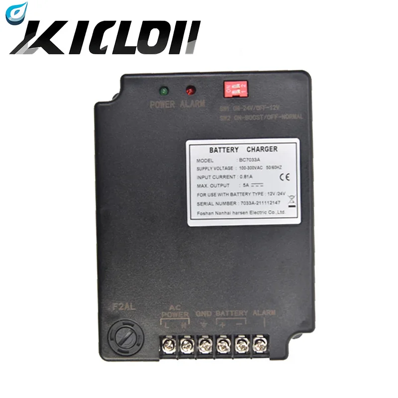 BC7033A Зарядное устройство Harsen оригинальное многофункциональное поплавковое