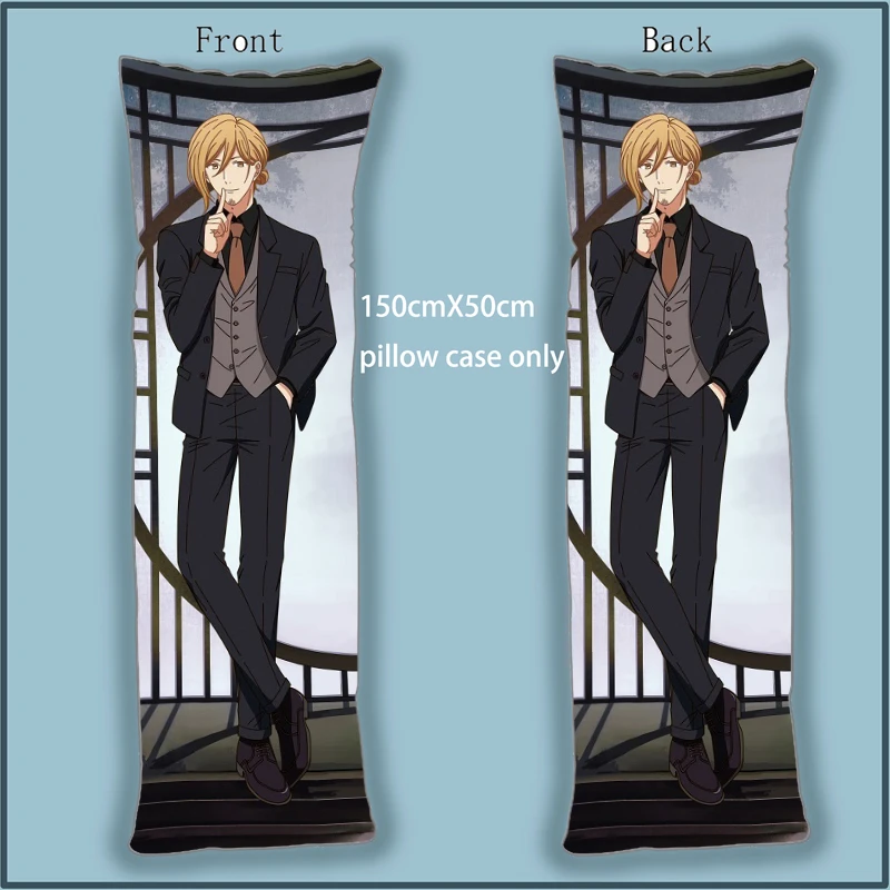 

Anime Dakimakura Body Pillow Case Given Nakayama Haruki Cover Home Decoration Accessories 150x50cm