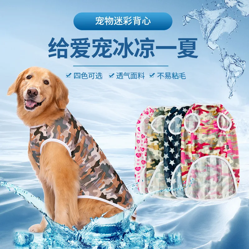 

Big dog Clothes Spring summer Pajamas Golden retriever Samoyeds Labrador Summer air Medium Large Breed Gogs