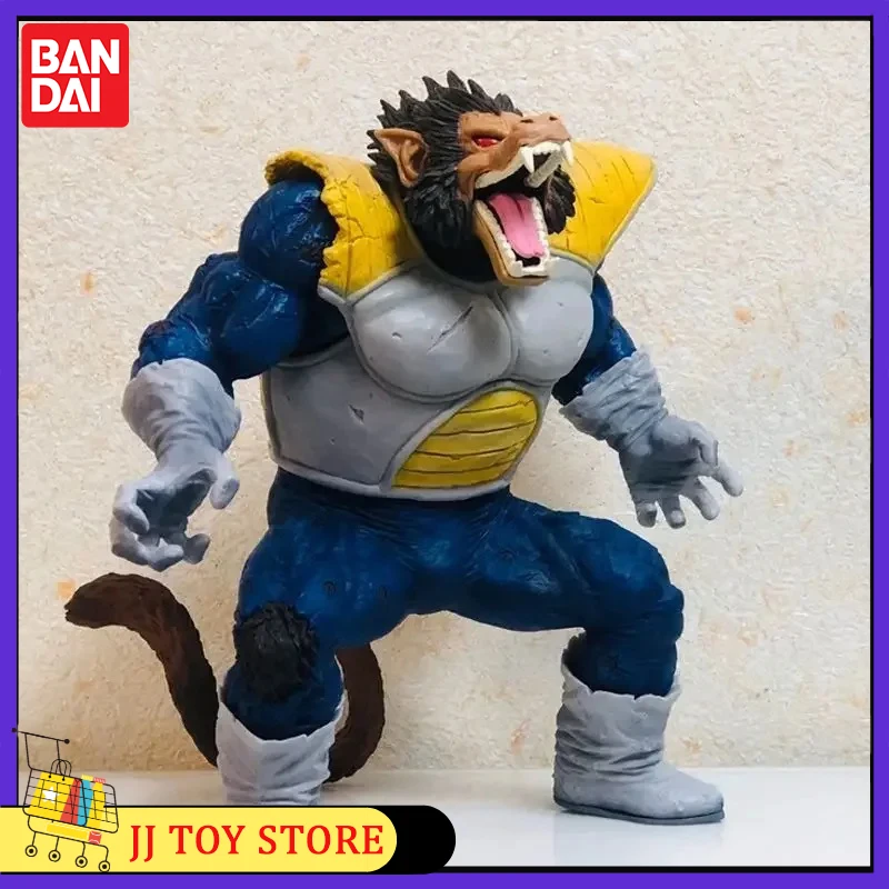 Фигурка героя из мультфильма Драконий жемчуг 29 см