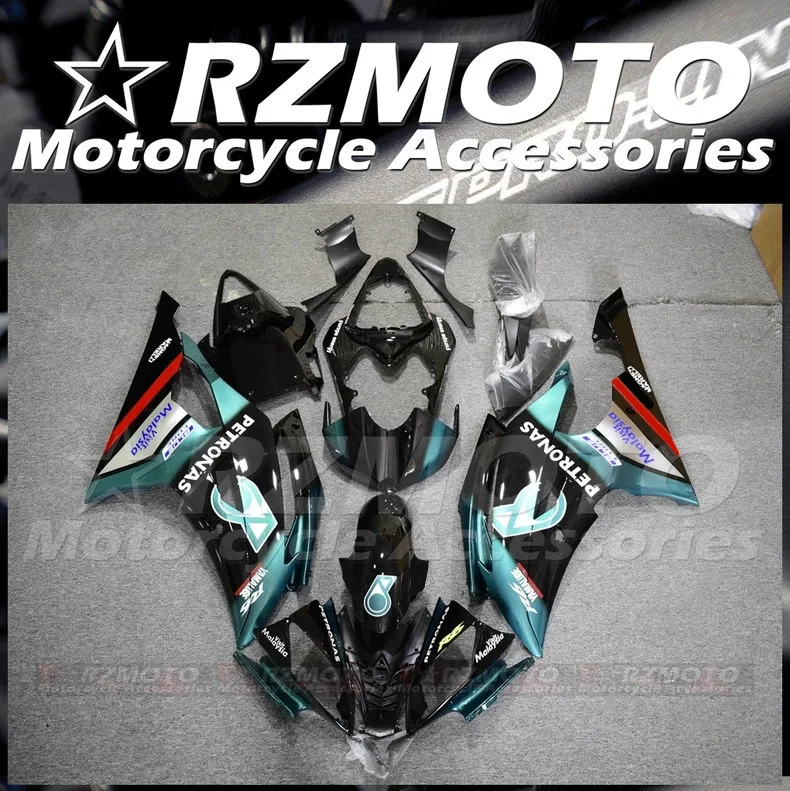 

4 подарка, новый комплект обтекателей из АБС-пластика, подходит для YAMAHA R6 2008 2009 2010 2011 2012 2013 2014 2015 2016, комплект кузова, индивидуальный номер 6