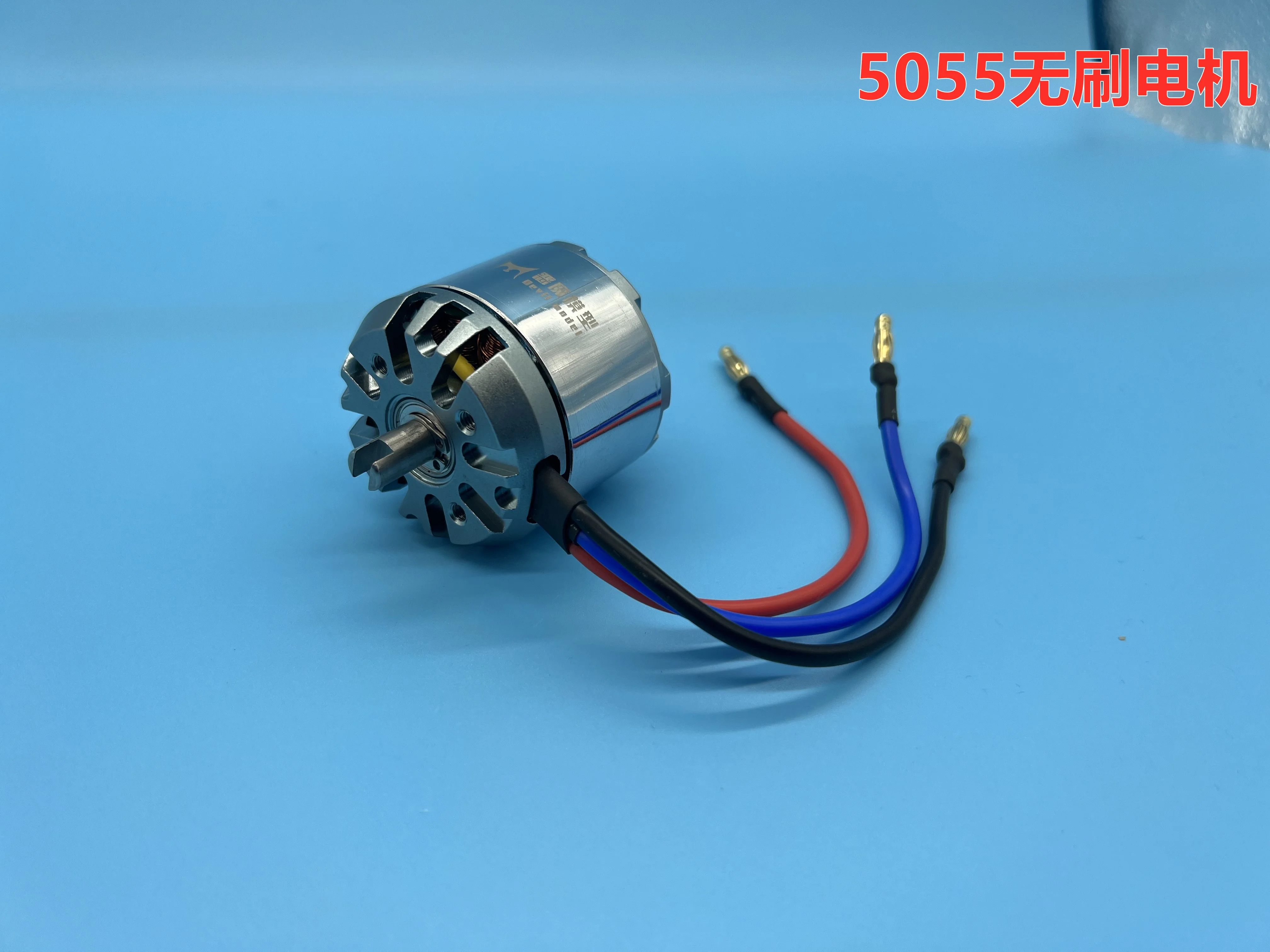 Model Hydraulic Excavator Oil Pump Brushless Motor 5055 Oil Pump Brushless Motor 5055 Brush Motor