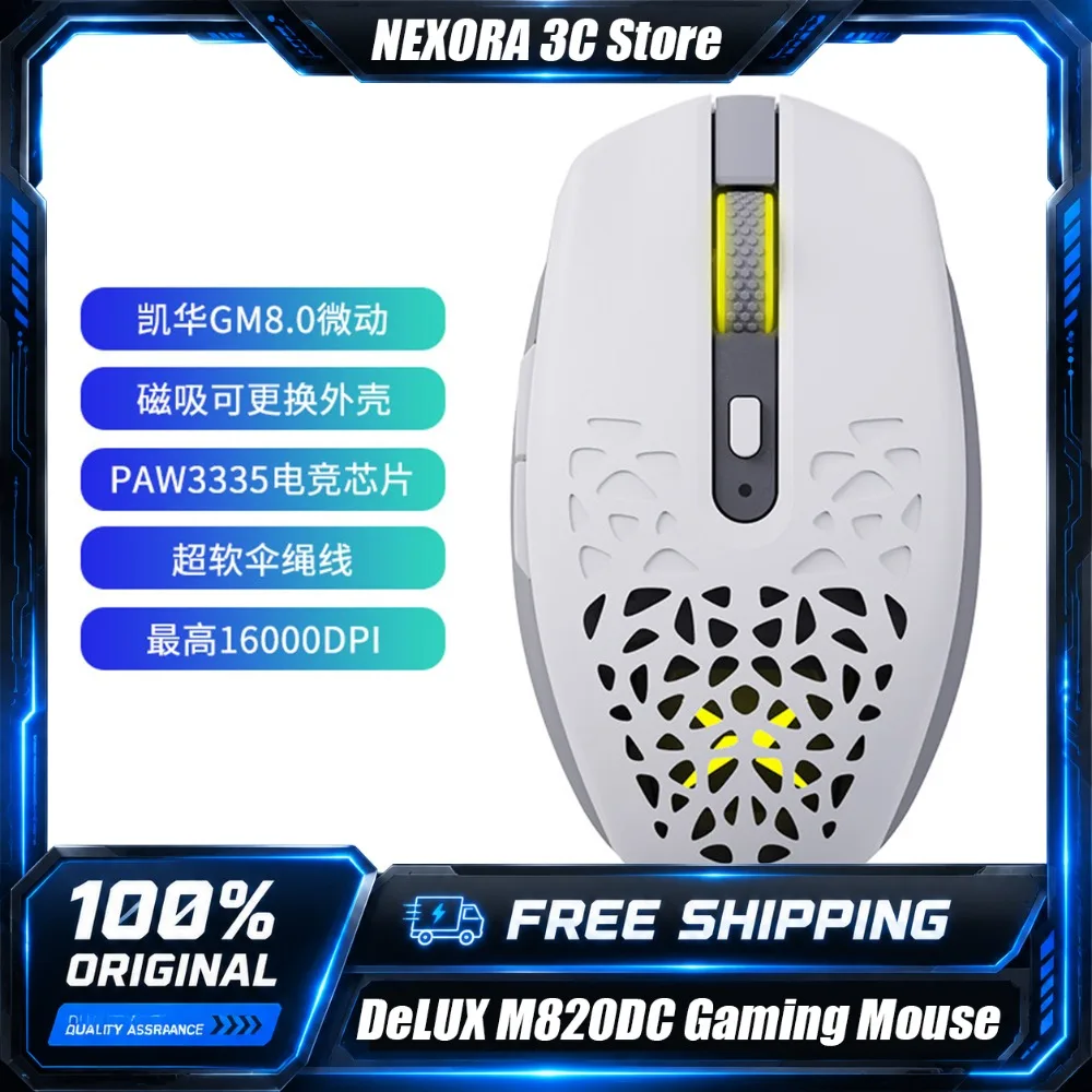 Фото Беспроводная игровая мышь DeLUX M820DC с тремя режимами подключения (2.4G, Bluetooth, проводной), перезаряжаемая, RGB, для киберспорта, 16000 DPI, для профессиональных геймеров, ПК и ноутбуков №1