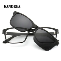 kandrea 6 in 1 fashion glasses frame men women polarized optical magnetic sunglasses myopia clip magnet clip on sunglasses 2292