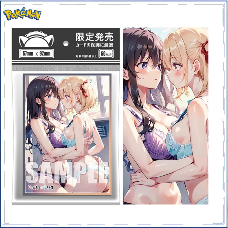 

Pokemon Cards Ferrule Lycoris Recoil Takina Inoue Laser card sleeve Card protective cover Anime card Ferrule 67x92mm