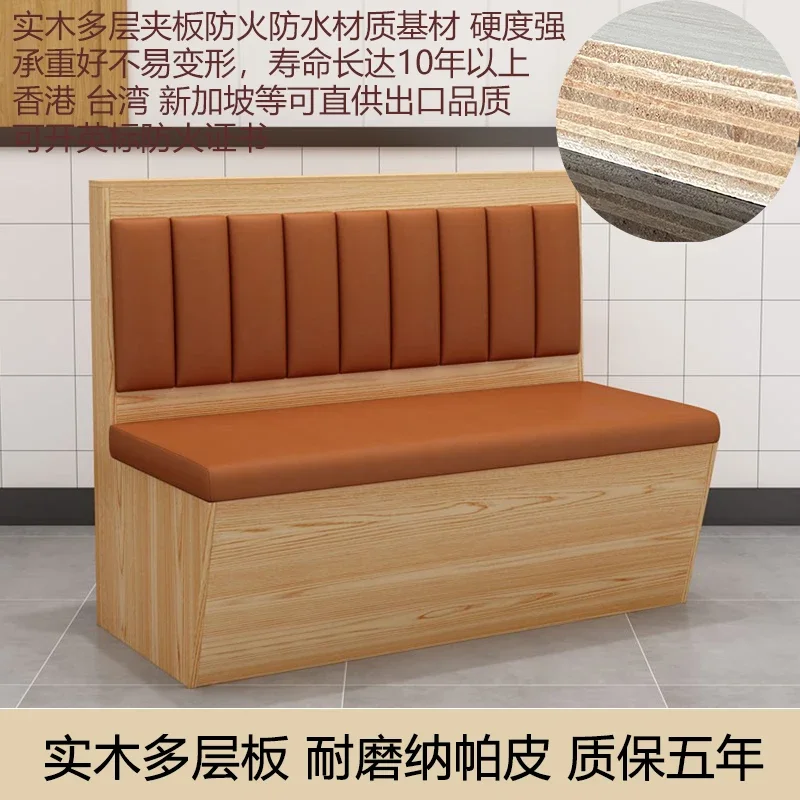 Индивидуальный Чайный домик кассира диван хранилище цельная древесина Западный