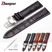 genuine cowhide leather watchband straps 12 14 16 18 17 19 20 21 22 24mm wide double press butterfly button business watch bands
