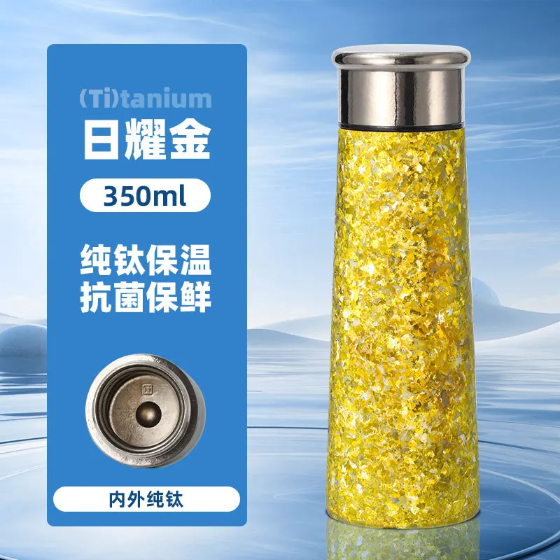 Ультратонкая и высококачественная портативная кружка для воды