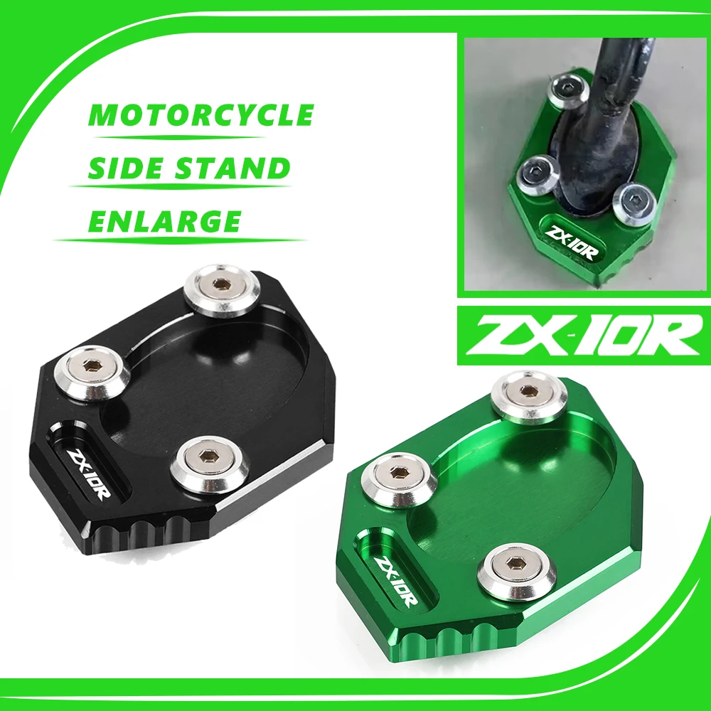 

For Kawasaki Ninja ZX10R Kickstand Enlarge Plate Foot Side Stand Enlarger Extension Support Pad 2008-2023 2022 2021 2020 ZX 10R