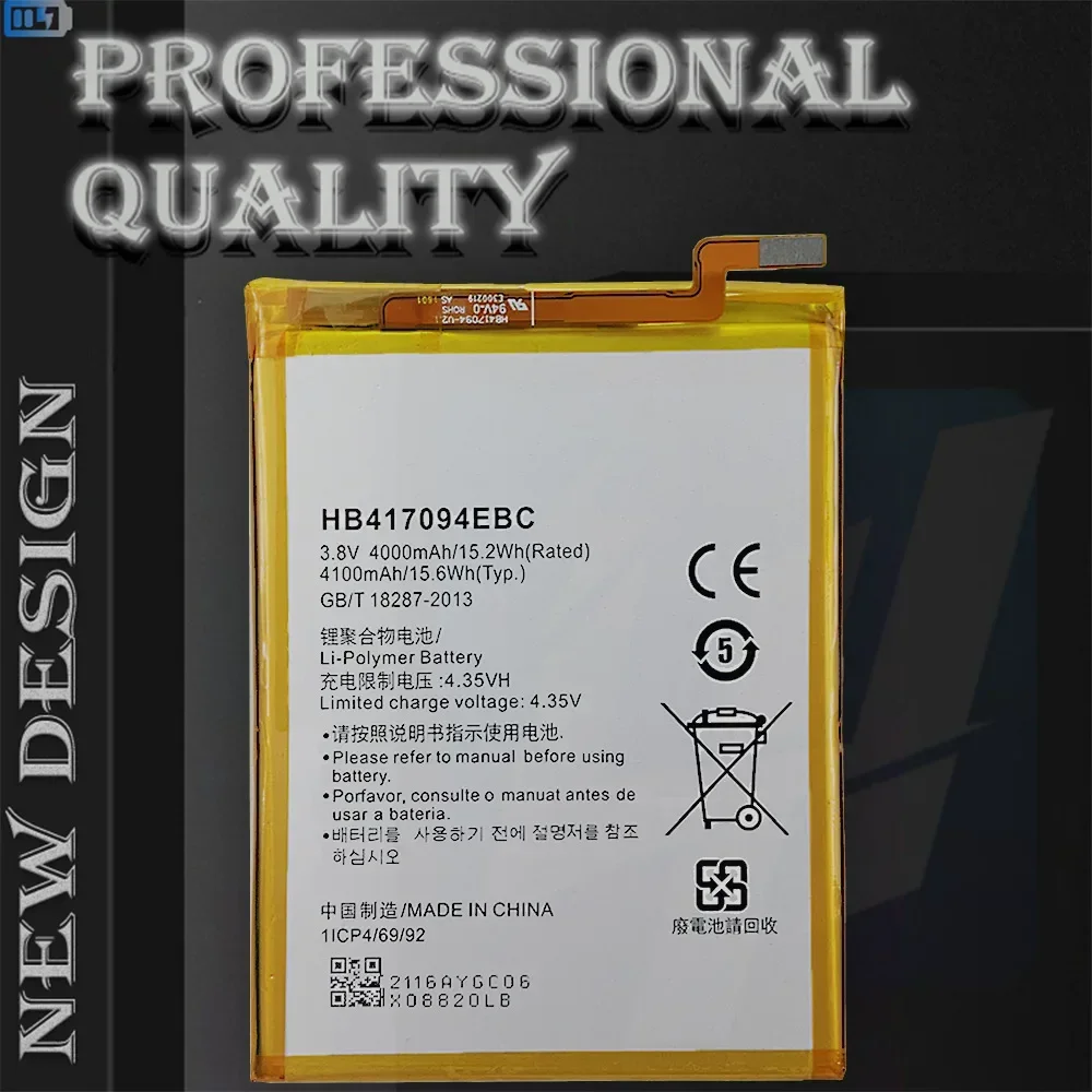 HB 417094 Аккумулятор EBC для HUAWEI Ascend Mate 7 Mate7 MT7-TL00 MT7-UL00 MT7-TL10 MT7-CL00 CL00 4100 мАч новейшая