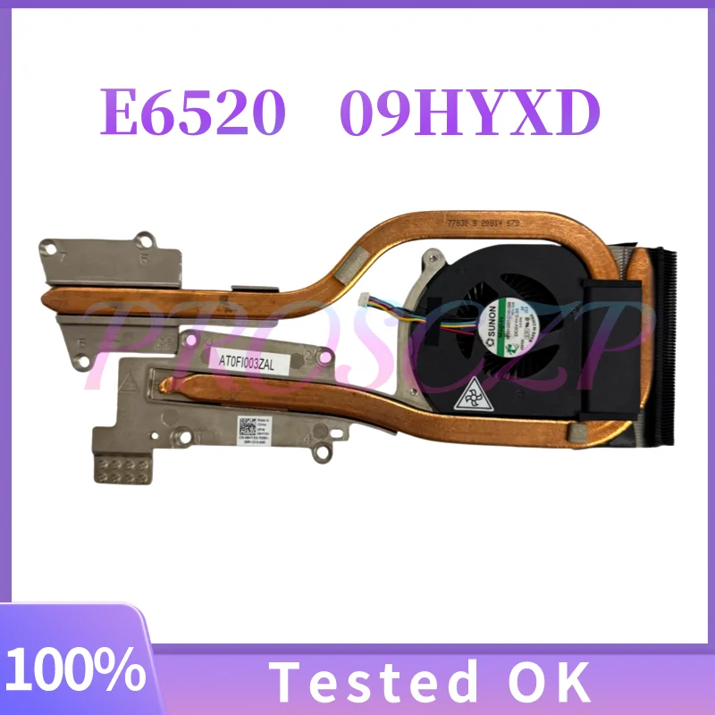 Фото Вентилятор/радиатор охлаждения 09HYXD PCC для Dell Latitude E6520 MF60120V1-C100-G99 REV:A00 DC 5V 0.3A 4-контактный для ПК №3