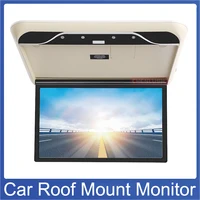 Vehicle Video Player 19 Inch Car Monitor 1080P Ceiling Roof Mount Display HD LCD Screen Portable Multimedia TV MP5 FM HDMI USB