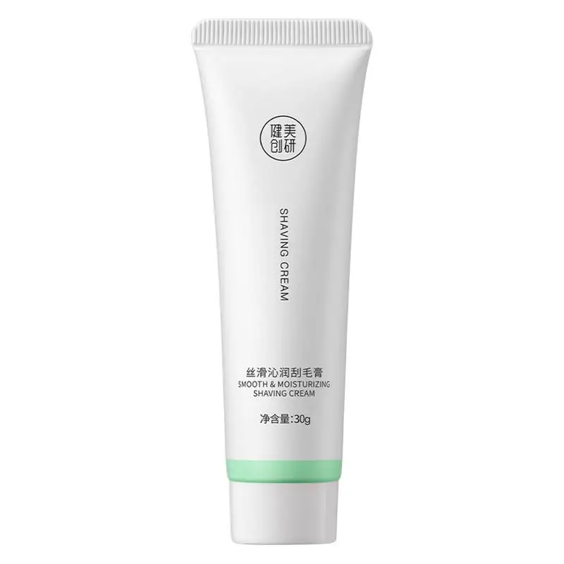 

Shaving Cream For Bikini Area Bikini Legs Underarms Hair Removing Cream Men Coarse Hair Removal Cream For Dormitory Traveling