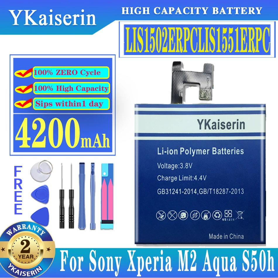 

YKaiserin LIS1502ERPC Battery For Sony Xperia M2 Aqua S50h/E3 Dual D2302 D2203 D2403 D2212 D2202 Battery 4200mAh + Tools