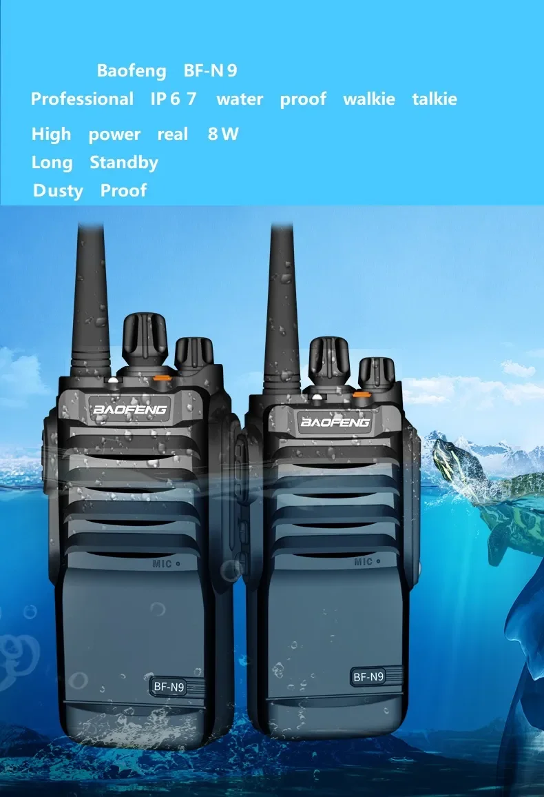 

Рация Baofeng BF-N9 2 шт., мощная Водонепроницаемая рация IP67, 8 Вт, cb радио, двусторонняя радиосвязь, Любительское радио