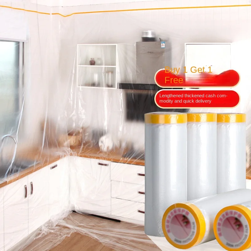 

Разноцветная Защитная пленка для домашнего декора, Пылезащитная универсальная защитная пленка для окраски стен и дверей