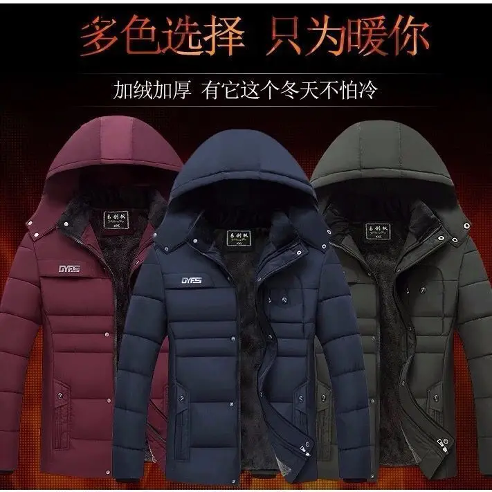 Men Coats 2022 Winter Jacket Men Thicken Hooded Waterproof Outwear Warm Coat Fathers' Clothing Casual Men's Overcoat