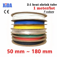 1meter 21 black transparnt 50 60 70 80 90 100 120 150 180mm heat shrink tube heatshrink tubing tube wire sleeving wrap kit diy