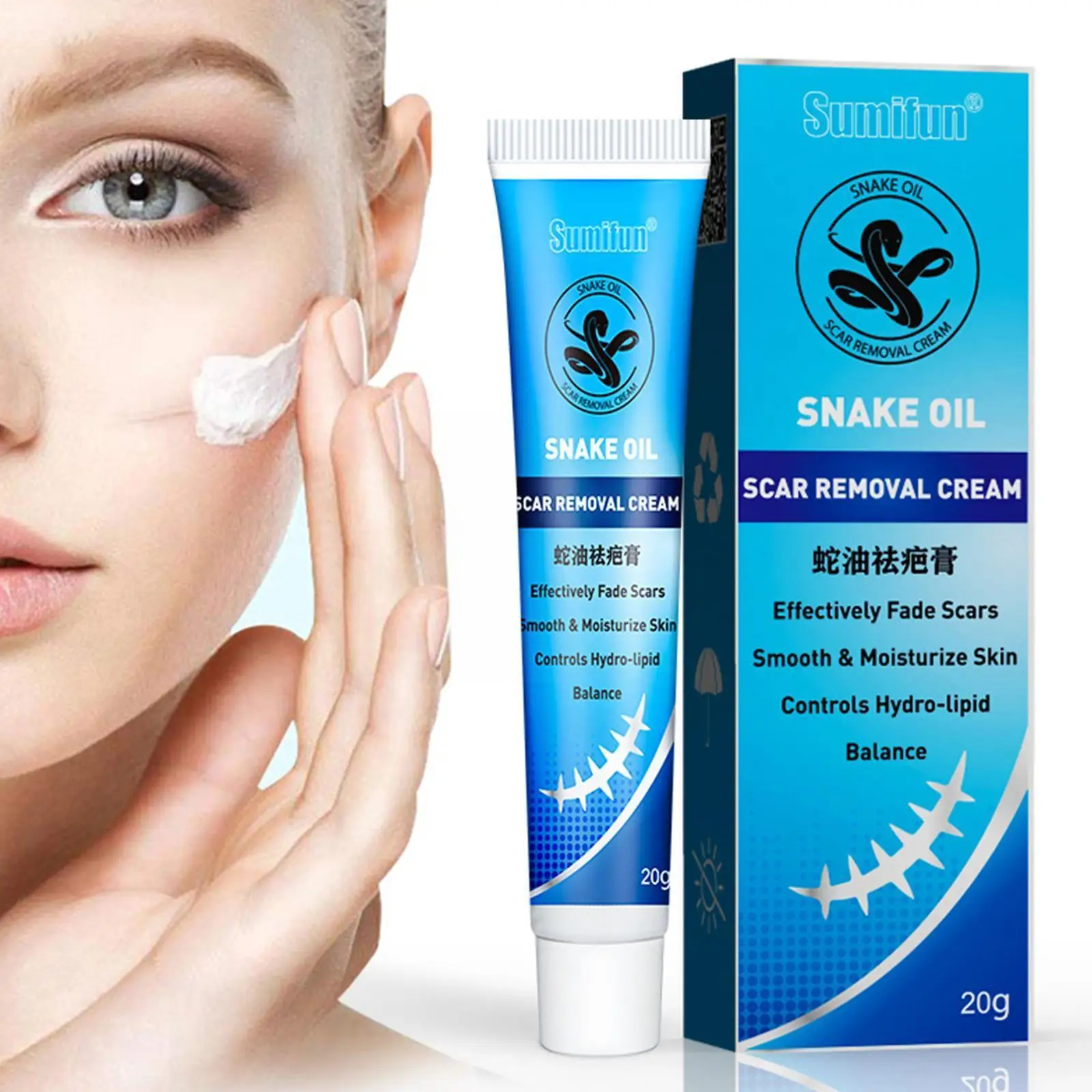 

20g Herbal Scar Removal Cream Stretch Marks Treatment Promote Spots Skin Gel Cell Plaster Repair Pimples Regeneration Care M7O6