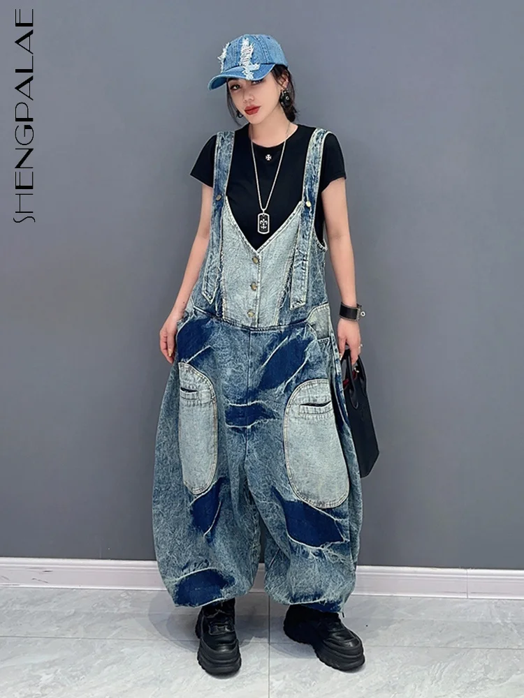 

SHENGPALAE Fashion Women's Camis Jumpsuits Patchwork Contrast Color Casual Versatile Ankle Length Rompers Summer 2023 New 5R5138