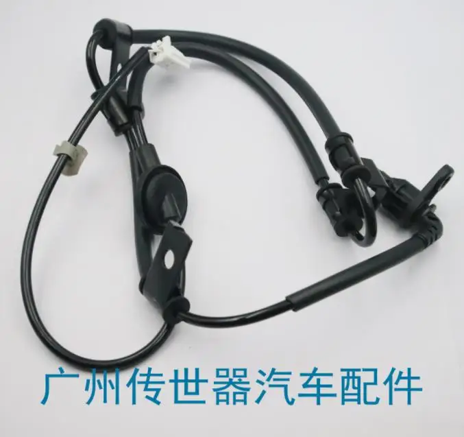 

ALS597 New ABS Wheel Speed Sensor For Audi A3 Porsche Volkswagen