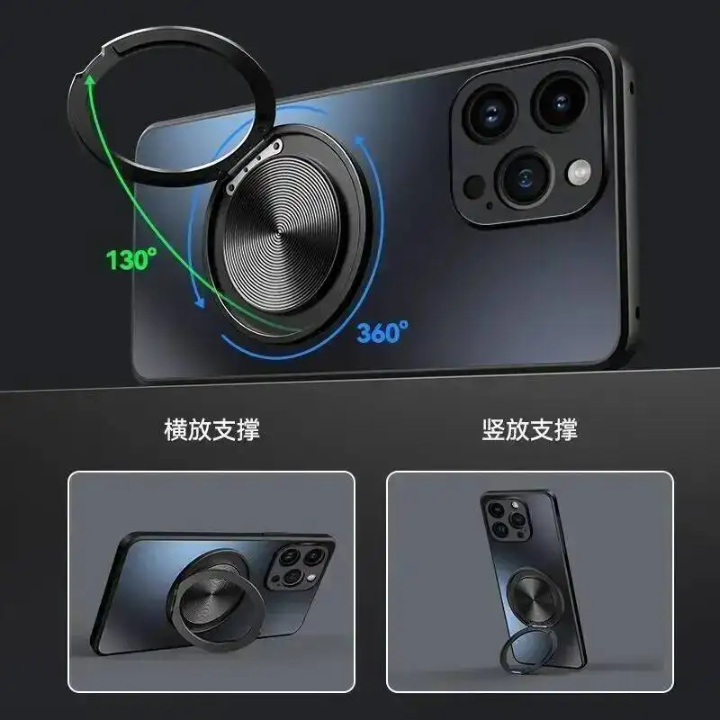 Фото Для poco m7 4G X7 Pro AG матовый магнитный кольцевой держатель-держатель чехол для POCO M7 матовый бампер противоударный защитный чехол для камеры №3