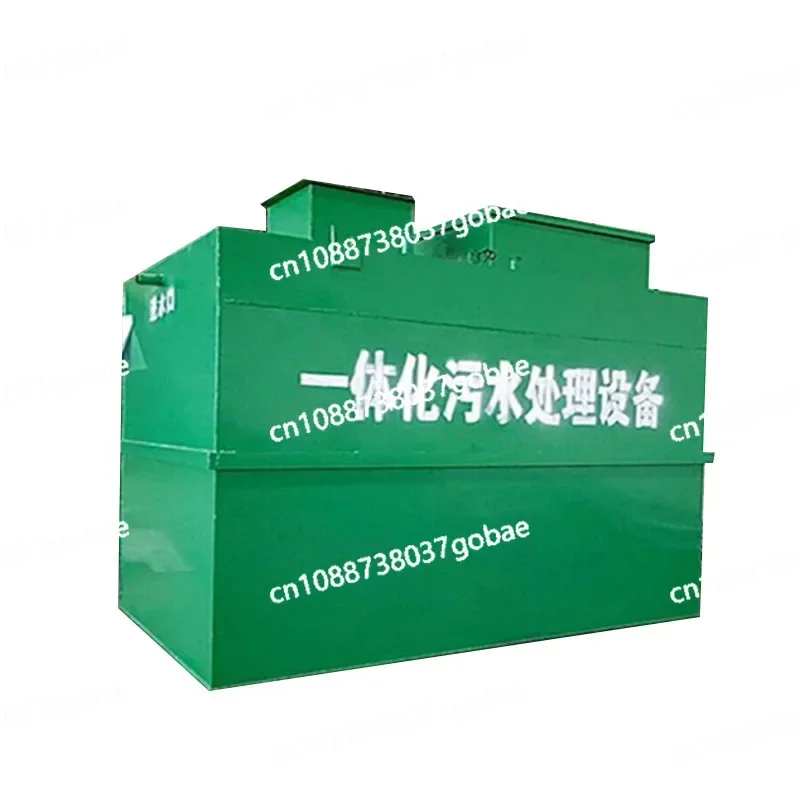 Защита окружающей среды Интегрированный больничный жилой сельской пейзаж