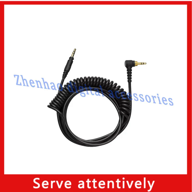 Сменный кабель для наушников EAH-DJ1200 RP-DH1200 Panasonic Technics