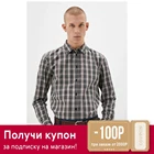 Рубашка мужская Baon B660519