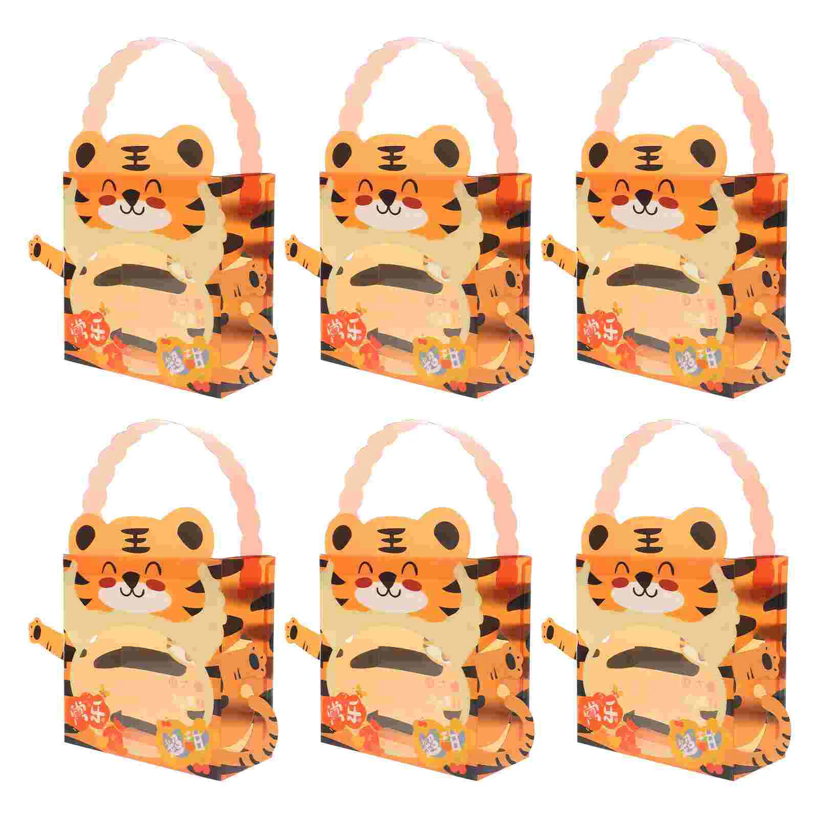 

6pcs Goody Wrapping Boxes Gifts Packaging Boxes Portable Candy Packing Boxes