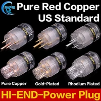 papri pure copper mains ac power socket plug us 250v 10a american standard male and female diy audio american supply socket