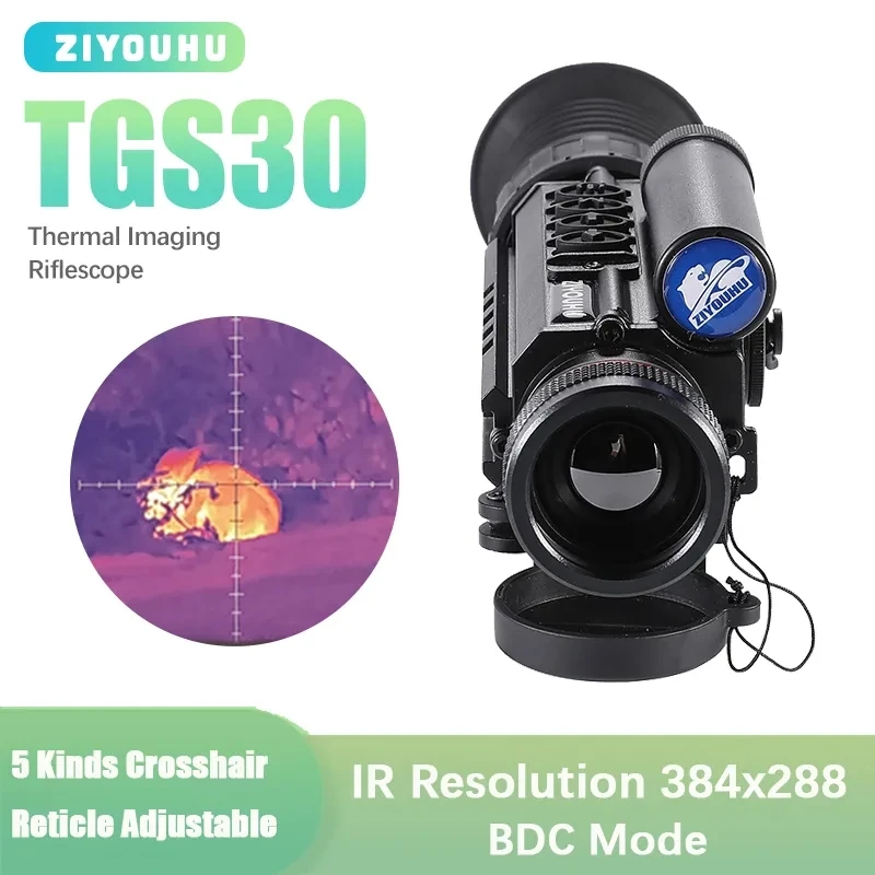 Рисунок 4 - Тепловизор ZIYOUHU TGS30