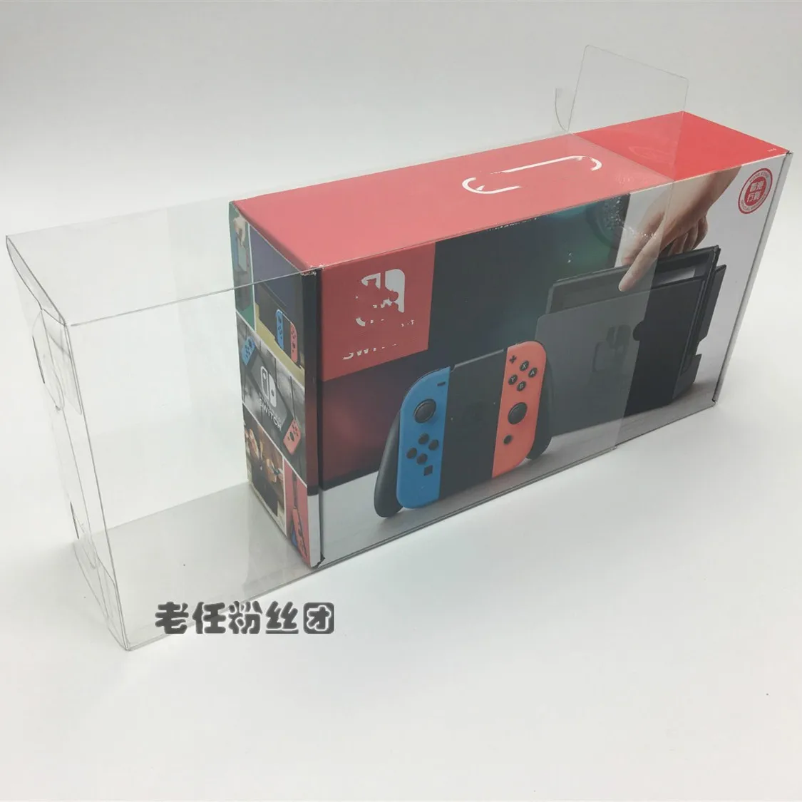 

Демонстрационная коробка для Nintendo switch