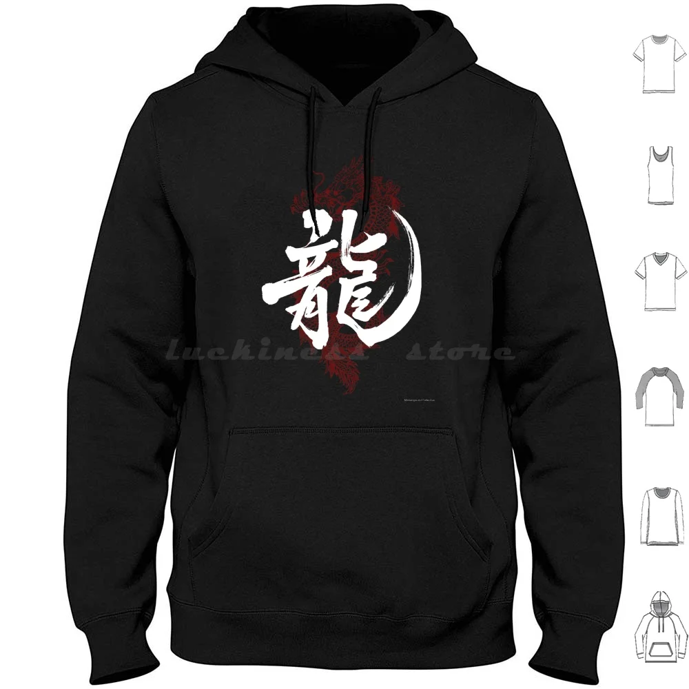 

Dragon Kanji Hoodie cotton Long Sleeve Dragon Kanji Japanese Kira Mindangos Exclusive Original Sleeve