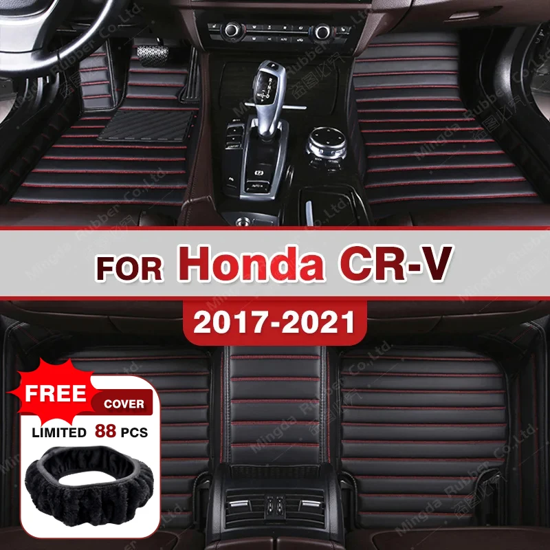 

Car floor mats for Honda CRV 2017 2018 2019 2020 2021 Custom auto foot Pads automobile carpet cover