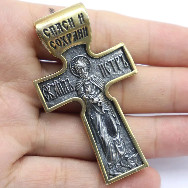 27 г Большой Святой Питер Клавиши Небеса Православный Крест Распятие Религиозное