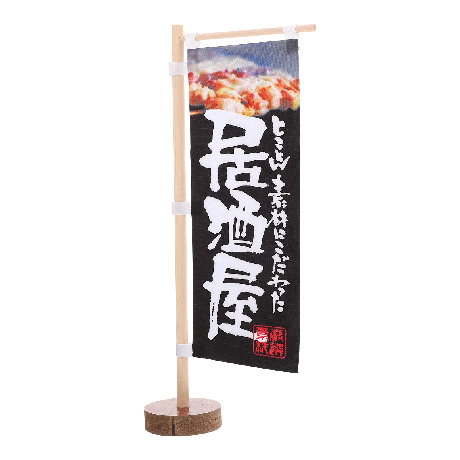 

Dinner Table Decor Japanese Grocery Store Decoration Izakaya Flag Adorn Desktop Wood Style