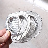 1197cm sink sewer filter strainer drain hole filter trap sinks strainers stainless steel for floor drain bathrooms