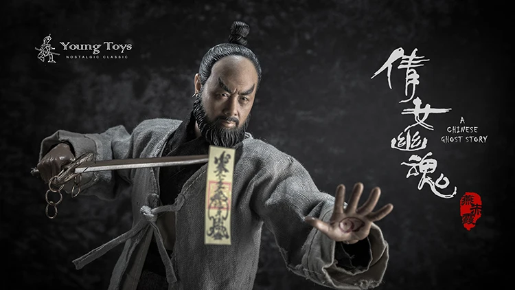 

1/6 YOUNGTOYS movie characters Taoist hunter male action figure