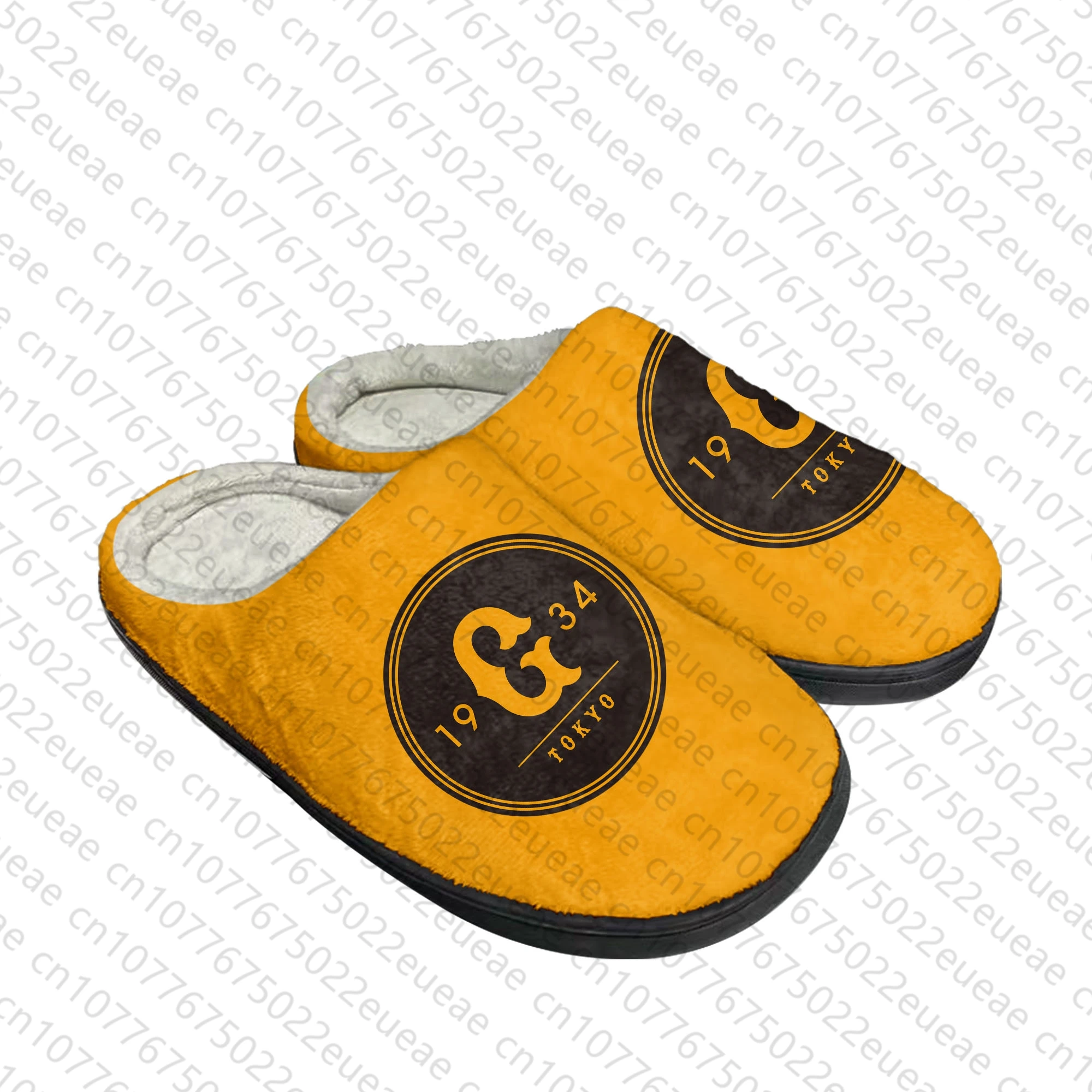 Домашние хлопковые тапочки для бейсбола мужские и женские плюшевые повседневные