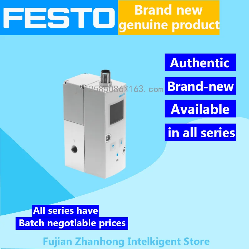 FESTO 571448 VPPM-6L-L-1-G18-0L6H-V1N-S1C1 подлинное Оригинальное специальное предложение доступны