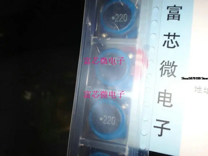 

10 штук телефон 10x10x мкГн оригинальная новая быстрая доставка