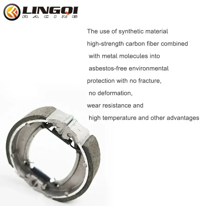 Барабан для тормозной колодки мотоцикла 50 мм 110 130 передняя и задняя крышки ATV 125