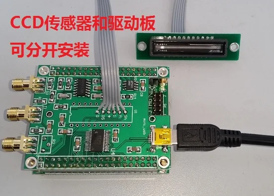 ПЗС-матрица линейной USB (TCD1304 50 кадров за секунду интеграция 200–20 мс/10–1 мс (опция)