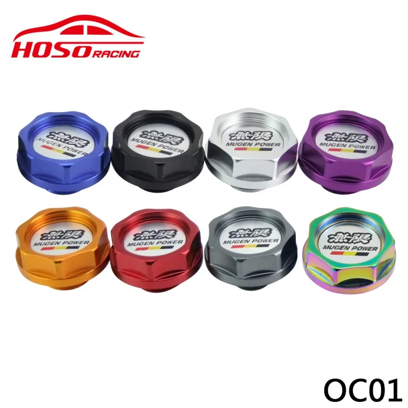 

Modified Car Oil Filter Cap MUGENFuel Tank Cap Oil Filter Cap Fit Oil Filter Cap